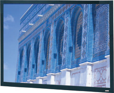 45" x 80" Da-Snap® Da-Mat™ Screen