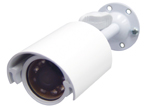 Infrared camera, White Housing