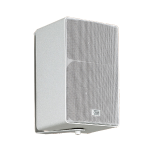 White 70V/8 Ohm Combo Weatherized 3-Way Speaker