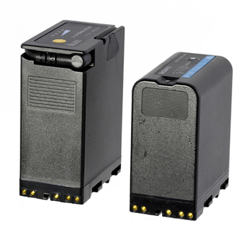 Battery, High Capacity, for BP-U