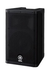 8" 2-Way Active Loudspeaker