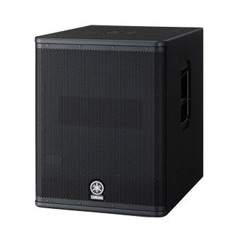15" Active Subwoofer