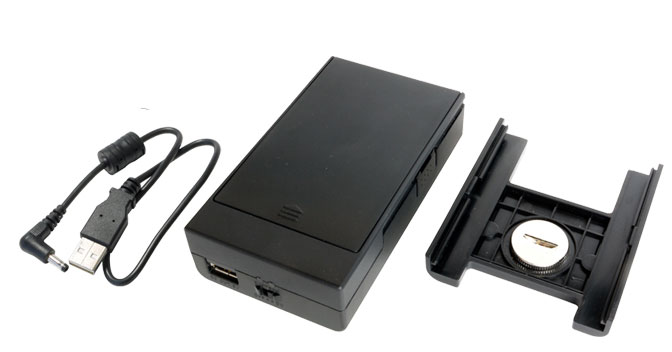 Battery for DR05/DR07MKII/DR40