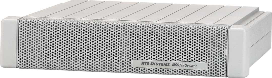 5W Passive Modular Speaker