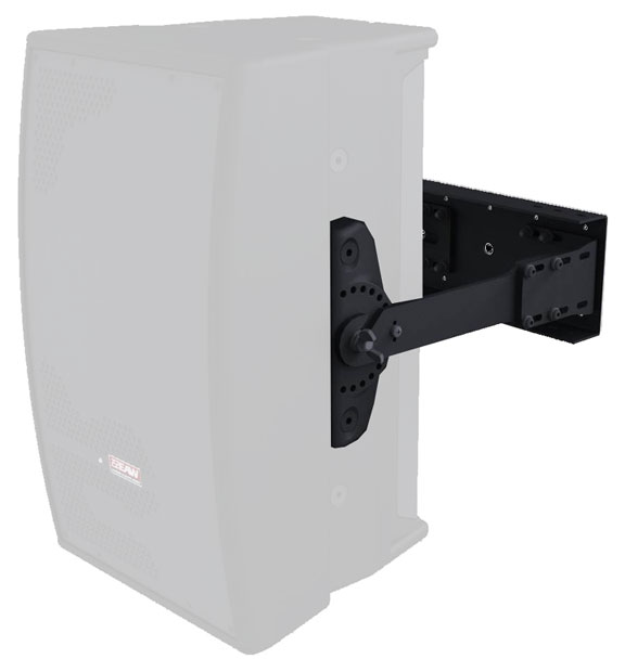 Adjustable S-2 U-Bracket, Black
