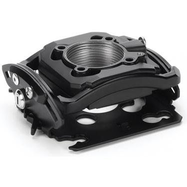 Mini-Elite Projector Mount