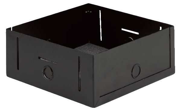 Recessed Backbox for 8" Speaker and Screw-Mount Grille