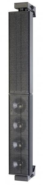 4x 3.5" 600W Powered E 435 Mid/High Unit Wall Mount Array with Amplifier Module