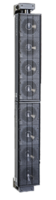 4x 3.5" 150W Passive Mid/High Unit Wall-Mount Array