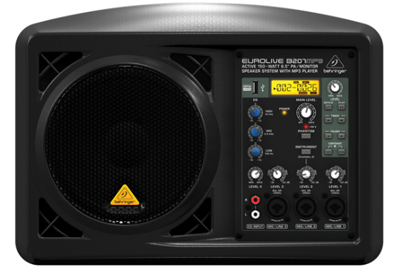 150W 6.5" Active PA Speaker