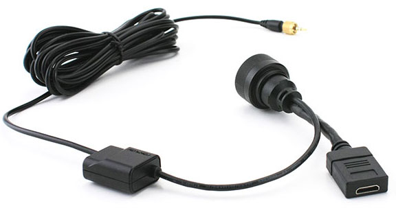 Long (4 M) External Power Adapter with HDMI Output and 3.5mm Input