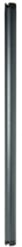 6" Fixed Extension Column in White