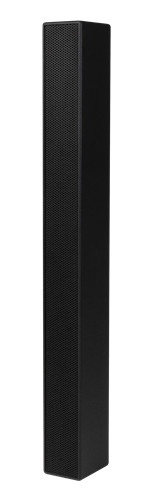 15 x 3" 200W Compact Full Range Line Array Speaker System in Black