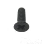 Front Panel Screw For R1A