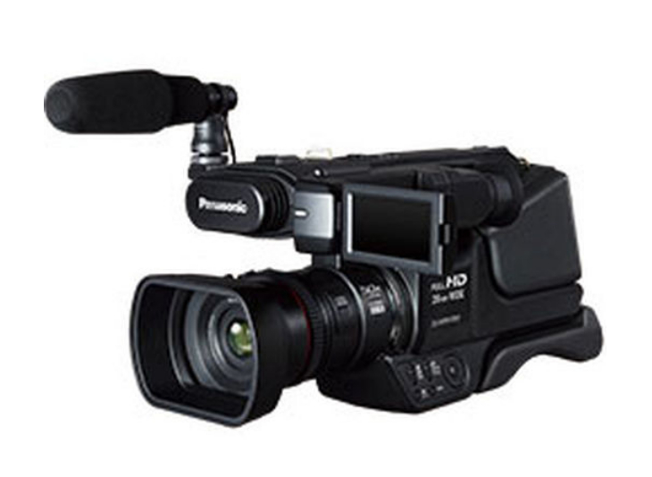 AVCCAM Full-HD 1080p Camcorder