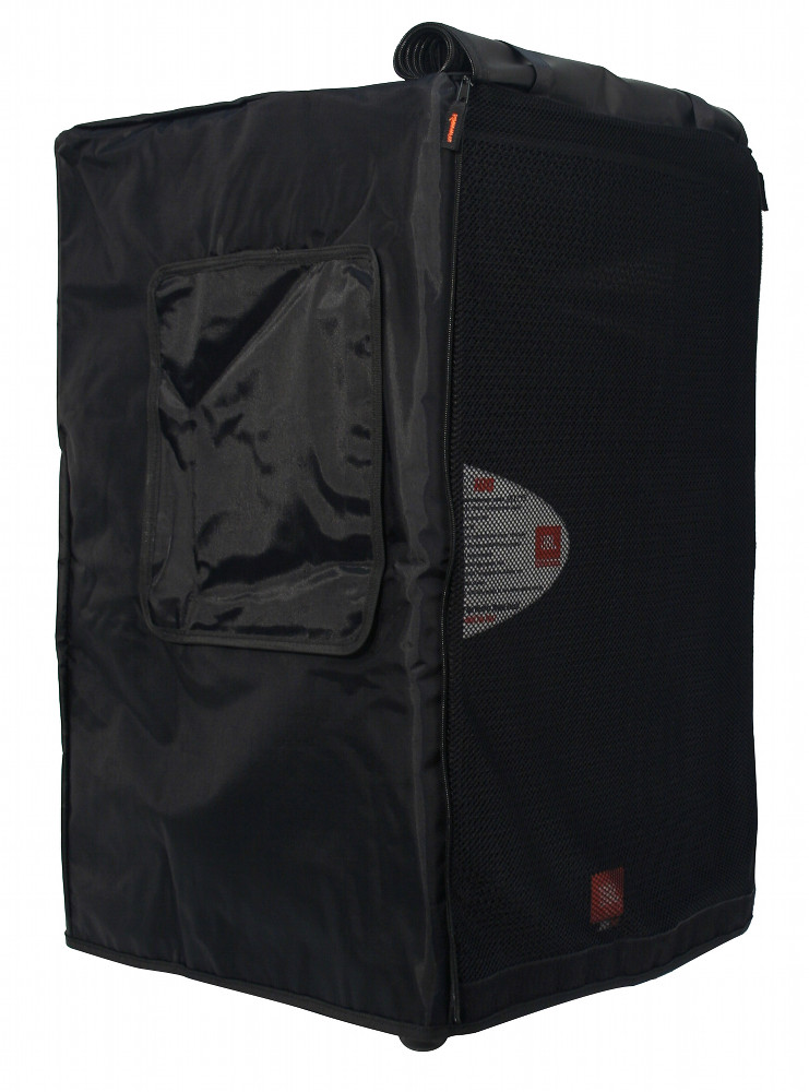 Convertible Cover for JRX225