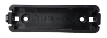 Battery Compartment For PRO7A
