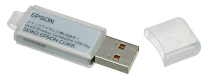Quick Wireless Connection USB Key (ELPAP09)