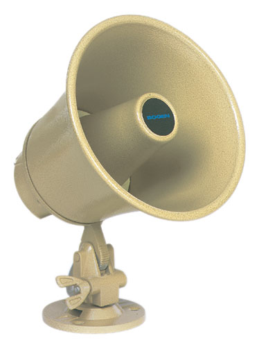 15W 8 Ohm Paging Horn