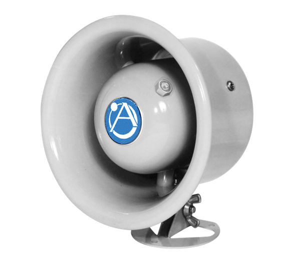 Small Format Weather Resistant Music/Paging Loudspeaker 7.5W