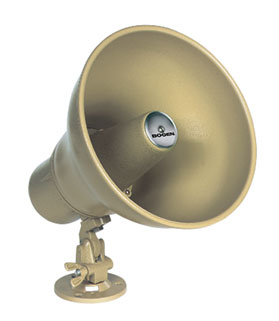 30W Easy Design Horn Speaker for 70V Systems with Volume Control