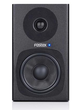 Pair of 4" Powered Studio Monitors