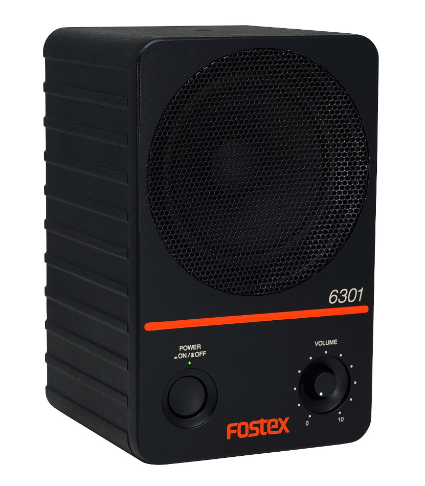 4" 20W Active Monitor with AES/EBU Digital Input