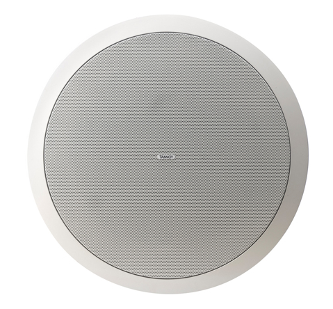 8" Ceiling Speaker with Low Impedance/Transformer Operation, Pre-Install Model without Backcan