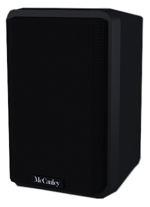 2-Way Passive Full-Range Installation Loudspeaker with 5.25" Driver in White