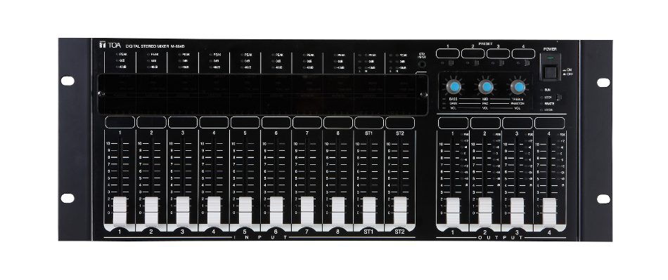 4RU 8-Channel Digital Stereo Mixer