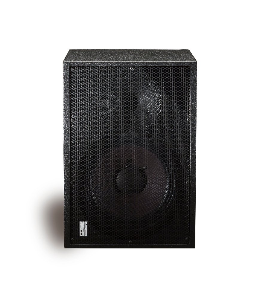 2-Way 8" 250W Passive Installation Loudspeaker