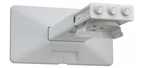 Projector Wall Mount