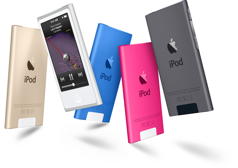 16 GB Media Player with 2.5" Multi-Touch Display