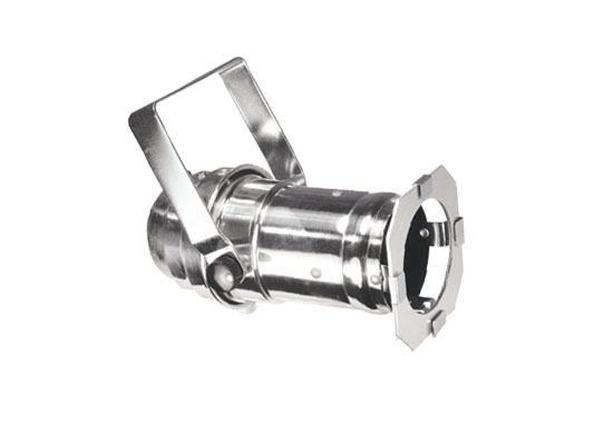 PAR 16 High Polish Aluminum Light Fixture