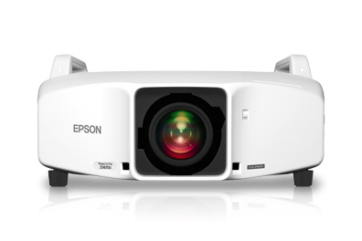 WUXGA 8700 lumens No Lens Projector