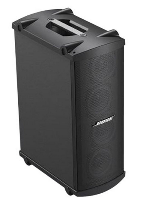 Modular Bass Loudspeaker