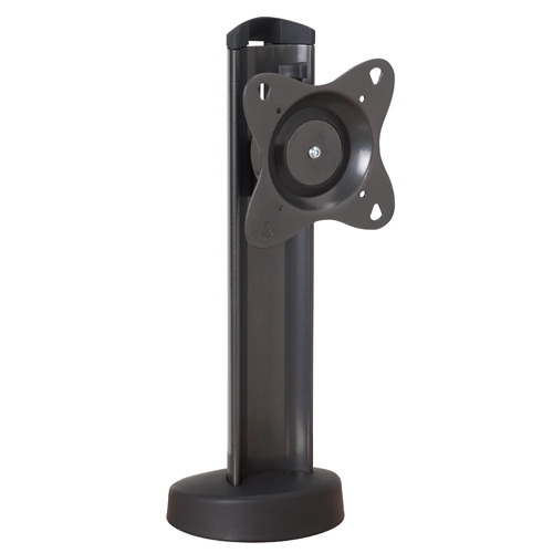 Small Swivel Table Stand