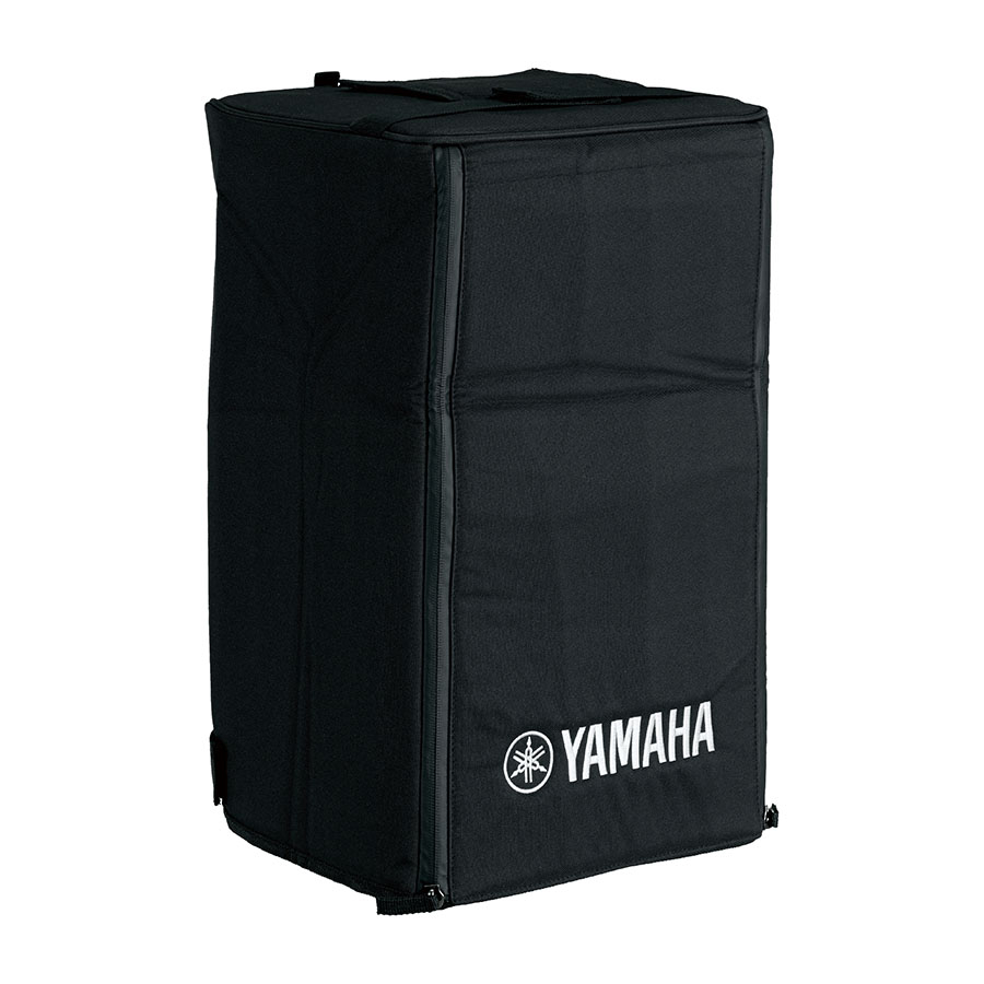 Padded Cover for CBR10