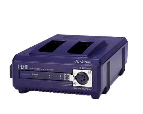 2-Channel Sequential NP-Style Battery Charger with 60W Power Supply