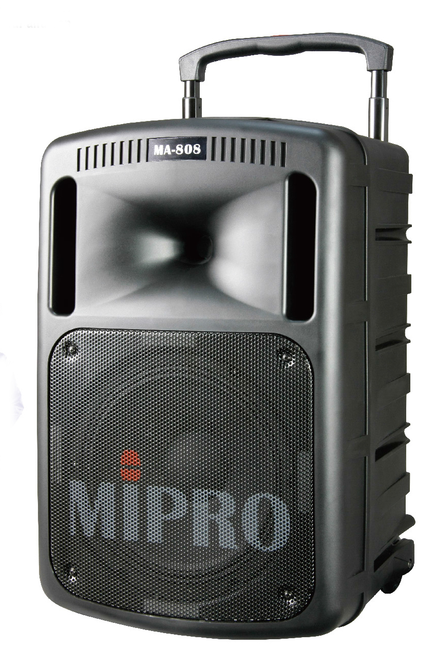 Portable Wireless PA System, 267W