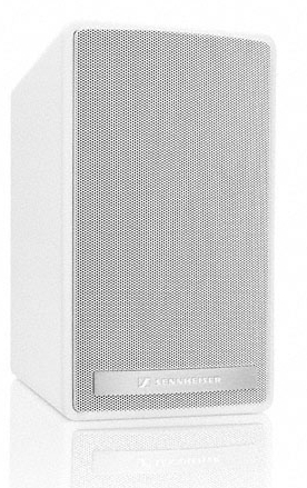 Active Loudspeaker With Mount And Hardware, White