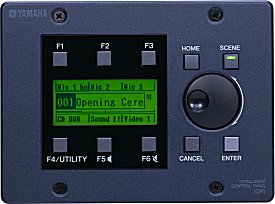 Wall-mountable Intelligent Control Panel for DME64N/DME24N