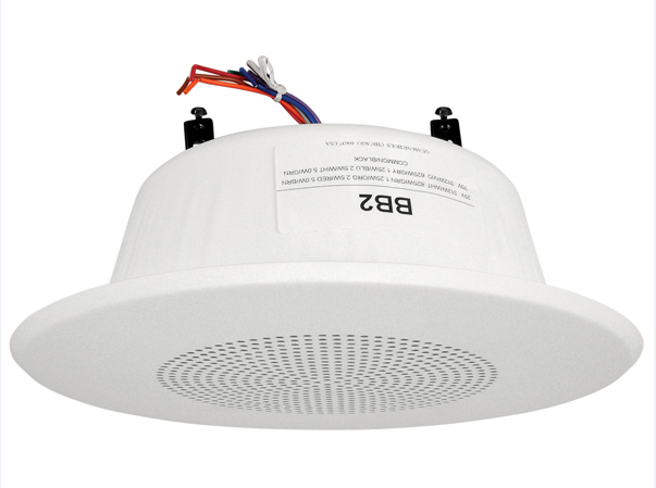 8" Beam Mount Speaker Assembly with 5W 5/70.7V Transformer with Wire Leads in White