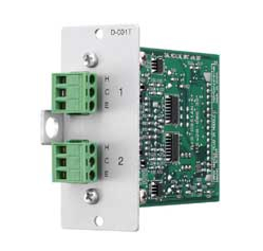 Dual Mic/Line Input Module with DSP