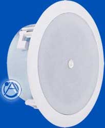 In-Ceiling Coaxial Low-Profile Speaker System, 4", 16W @ 70.7/100V
