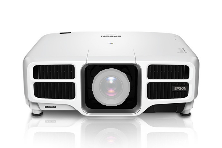 12,000 WUXGA Lumens Projector with No Lens