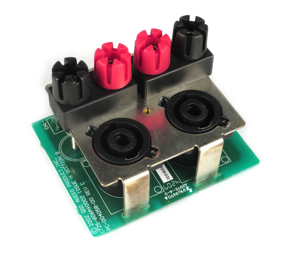 Output PCB for RMX4050