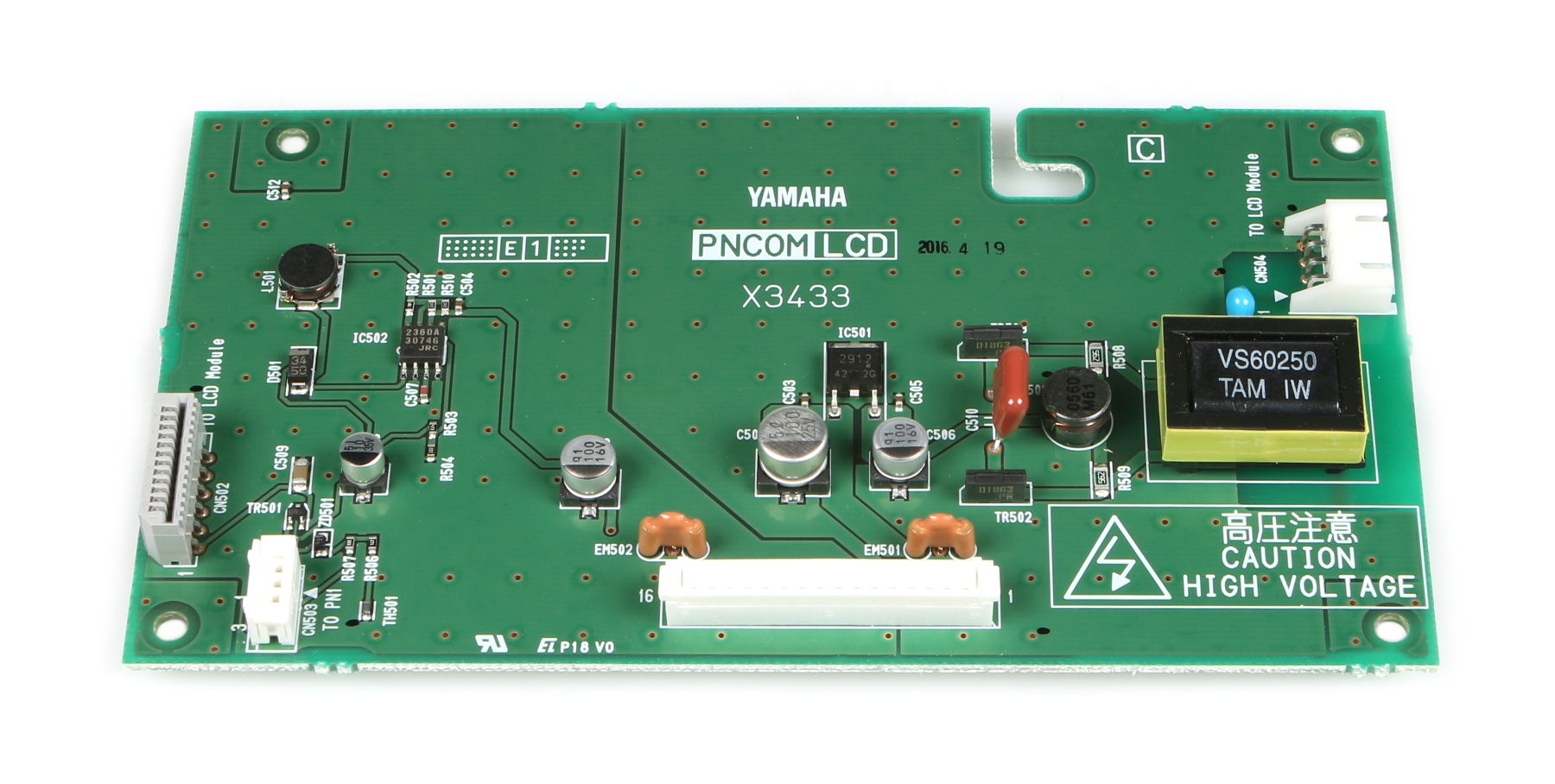 DM1000 LCD PCB
