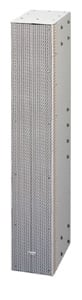 600W Weather-Resistant Slim Long-Throw Line Array in White