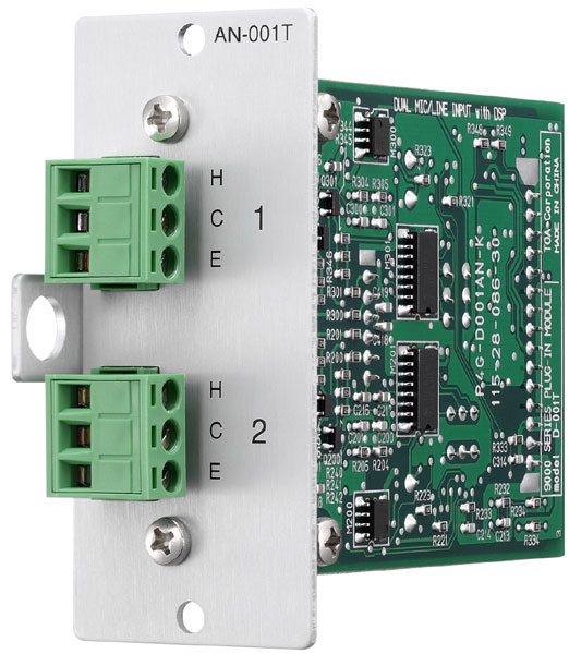 Ambient Noise Control Module